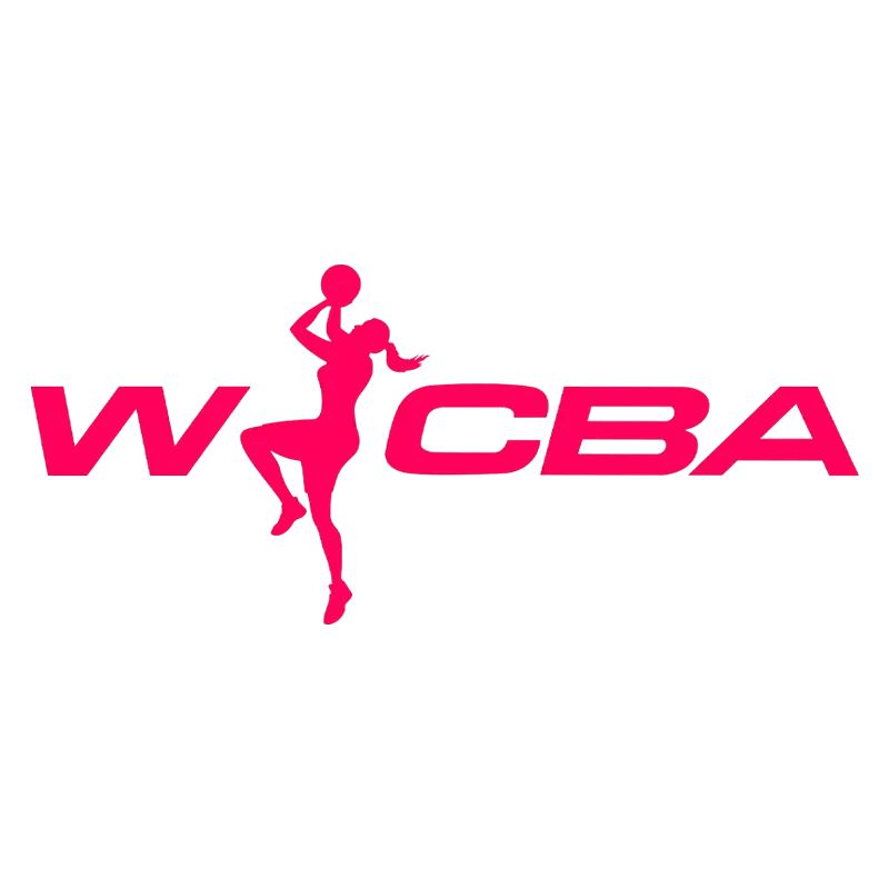 WCBA 厦门环东文旅vs合肥文旅20251217